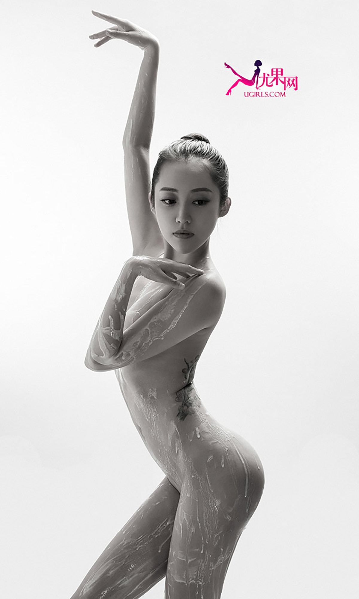 [Ugirls]爱尤物 No.084 张冬